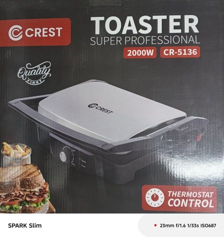 توستر كرست 2000 واط
