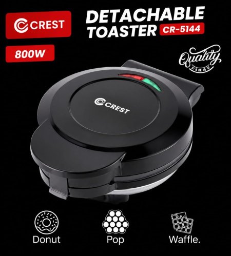 ماكنة فشافيش كريست