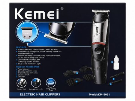 ماكنة حلاقة KEMEI-KM-5051