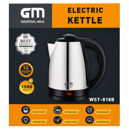 سخان ماء GM