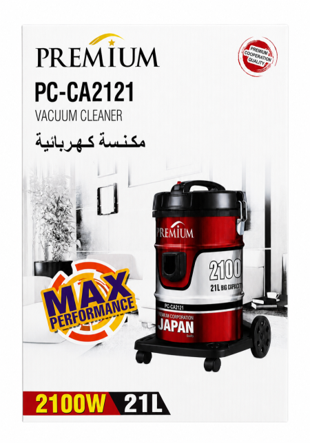 مكنسة البرميل PREMIUM 2100 WAT PC-CA2121