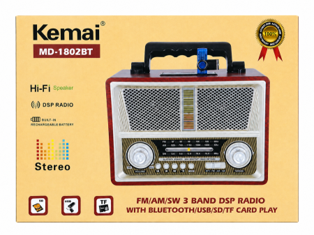 سبيكر مسجل Kemai MD-1802BT