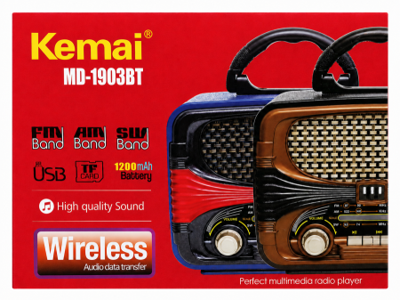 سبيكر مسجل Kemai MD-1903BT