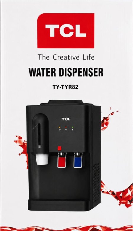 كولر ماء صغير فوق المجلى TCL