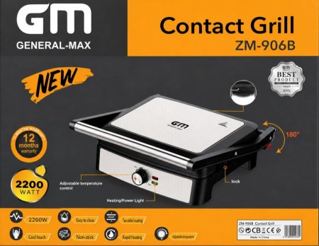 توستر GM ZM-906B