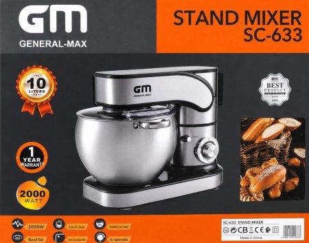 عجانة 10 لتر GM SC-633