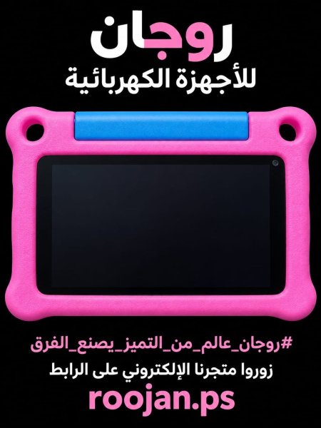تابلت G-TAB T7 64-4